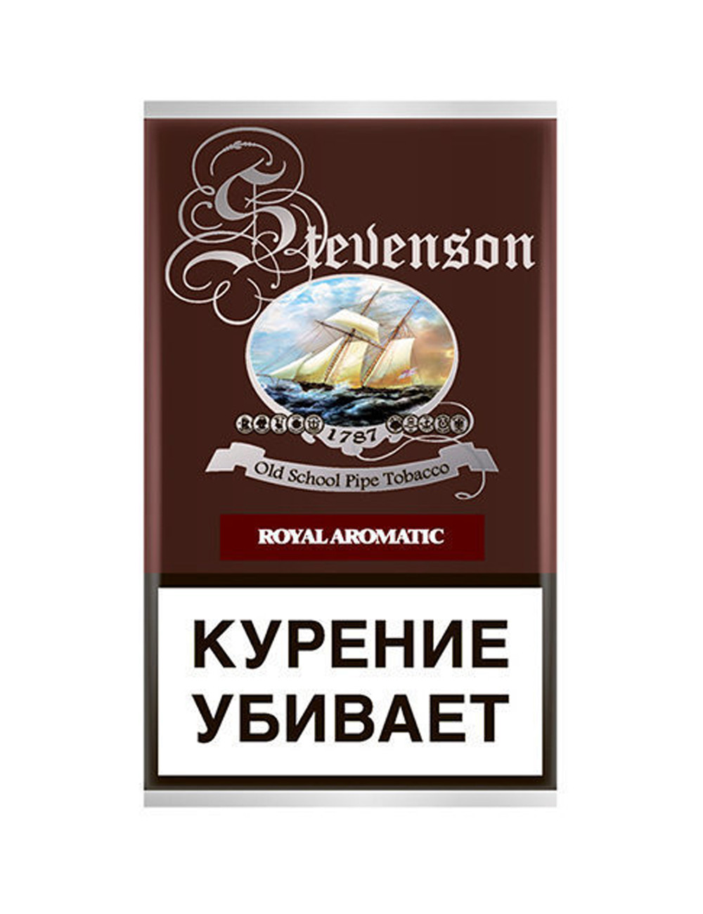 Royal aromatic